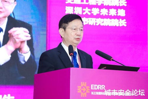 防范化解災害風險，筑牢安全發(fā)展基礎(chǔ) 人工智能基礎(chǔ)軟件的開發(fā)與應用