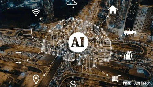 算力雙翼齊飛，AI主線全年貫穿——人工智能基礎軟件概念股全景掃描